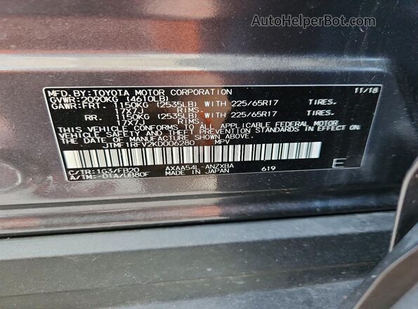 JTMF1RFV2KD006280 2019 TOYOTA RAV4 Gray Widok wnętrza 360 stopni