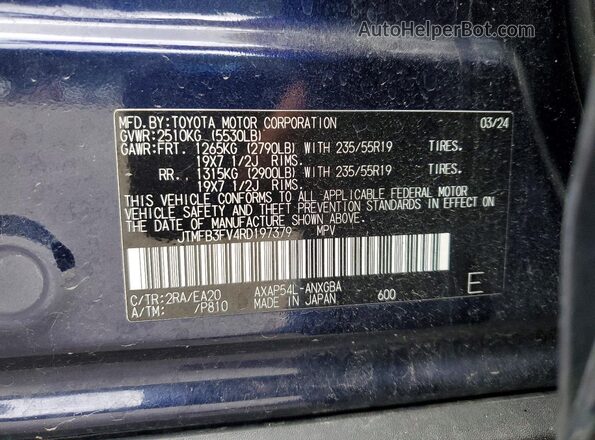 JTMFB3FV4RD197379 2024 TOYOTA RAV4 Blue ძრავის განყოფილების ხედი