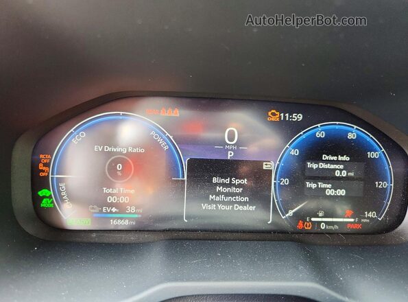 JTMFB3FV5SD255442 2025 TOYOTA RAV4 Gray Սարքավորումների վահանակի տեսք