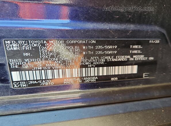 JTMFB3FV8RD176146 2024 TOYOTA RAV4 Blue 360 interior view