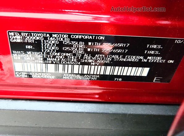JTMG1RFV1LD048624 2020 TOYOTA RAV4 Red Շարժիչի բաժամունքի տեսք