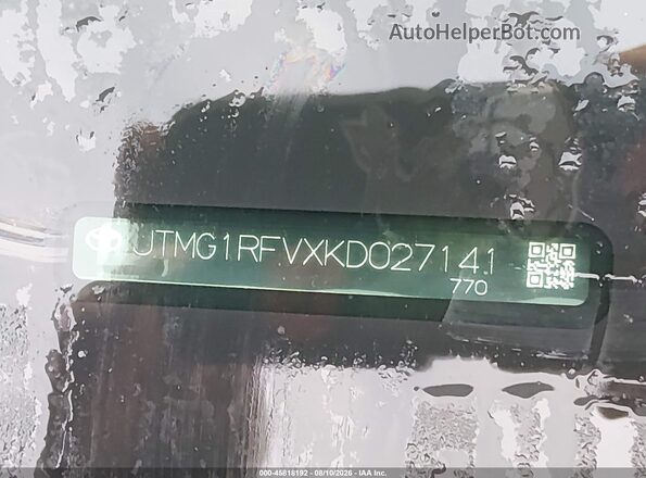 JTMG1RFVXKD027141 2019 TOYOTA RAV4 Серый Вид подкапотного пространства