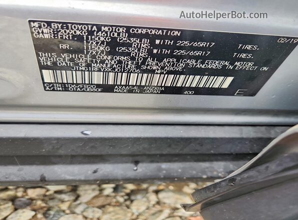JTMG1RFVXKJ012706 2019 TOYOTA RAV4 Silver ძრავის განყოფილების ხედი