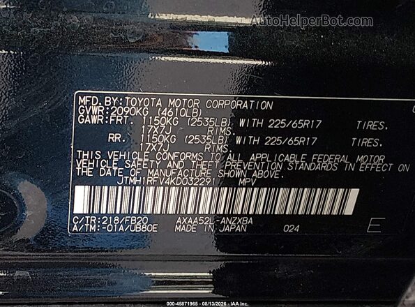 JTMH1RFV4KD032291 2019 TOYOTA RAV4 Black Widok komory silnika