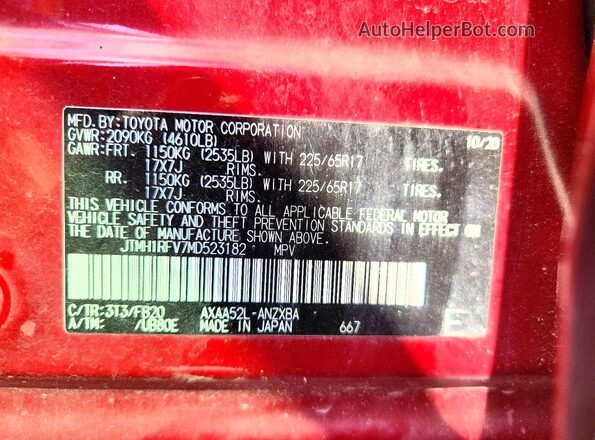 JTMH1RFV7MD523182 2021 TOYOTA RAV4 Red Engine compartment view