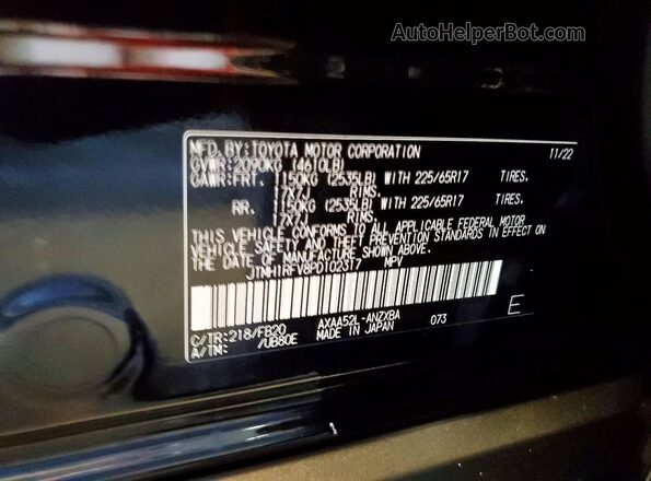 JTMH1RFV8PD102317 2023 TOYOTA RAV4 Black Вид наклейки з VIN-кодом