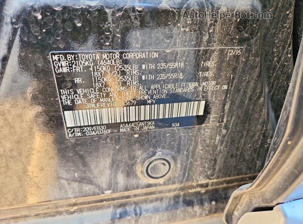 JTMJFREV1GD183679 2016 TOYOTA RAV4 Black 360 interior view