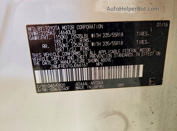 JTMJFREV1GJ066167 2016 TOYOTA RAV4 White Engine compartment view