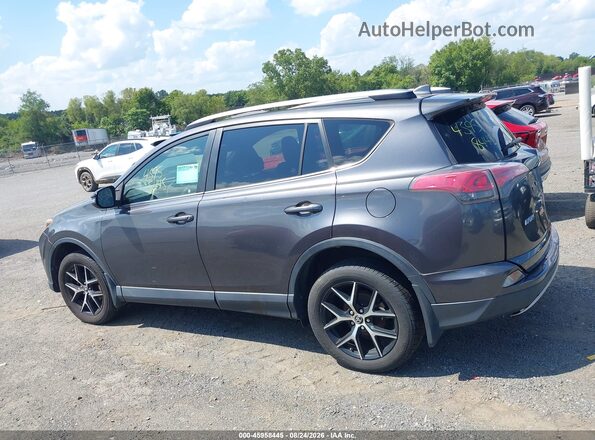 JTMJFREV1HJ701180 2017 TOYOTA RAV4 Gray სალონის 360-გრადუსიანი ხედი