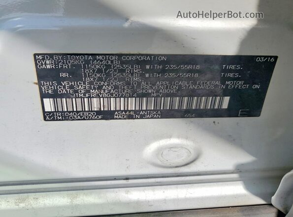 JTMJFREV8GJ077814 2016 TOYOTA RAV4 White 360 interior view