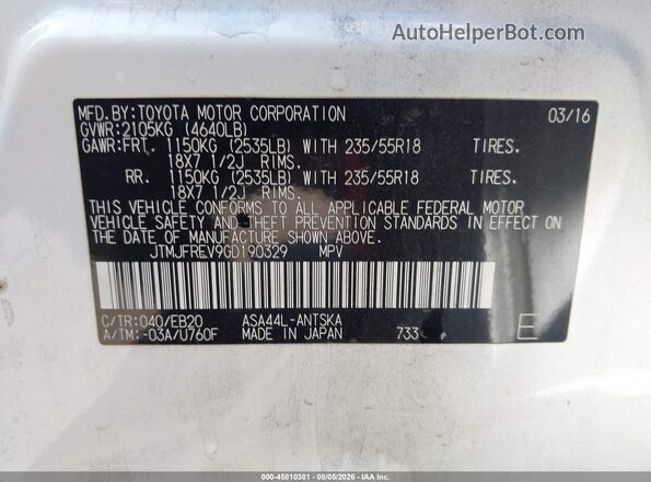 JTMJFREV9GD190329 2016 TOYOTA RAV4 Белый Вид подкапотного пространства