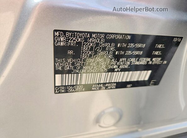 JTMJJREV0HD077675 2017 TOYOTA RAV4 Silver VIN կոդի պիտակի տեսք