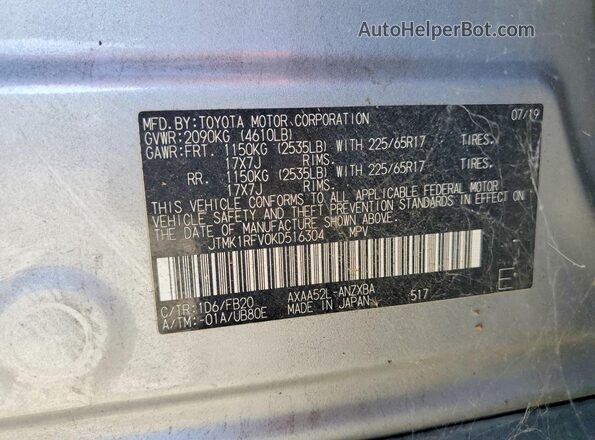 JTMK1RFV0KD516304 2019 TOYOTA RAV4 Silver Vista interior de 360 grados
