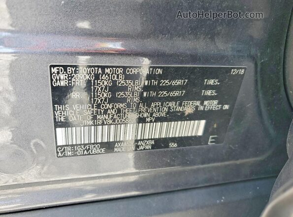 JTMK1RFV8KJ005862 2019 TOYOTA RAV4 Gray Widok komory silnika