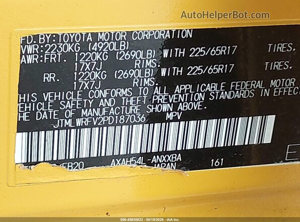 JTMLWRFV2PD187036 2023 TOYOTA RAV4 HYBRID Желтый Вид подкапотного пространства