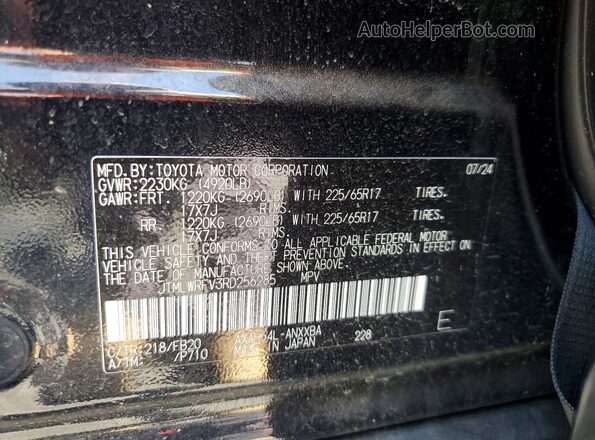 JTMLWRFV3RD256285 2024 TOYOTA RAV4 Черный Вид наклейки с VIN-кодом