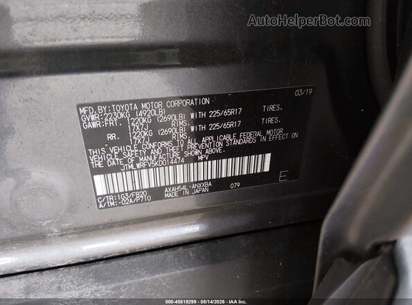 JTMLWRFV5KD014474 2019 TOYOTA RAV4 HYBRID Gray Vista del compartimento del motor