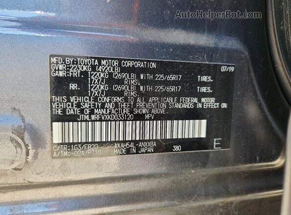 JTMLWRFVXKD033120 2019 TOYOTA RAV4 Gray Widok wnętrza 360 stopni