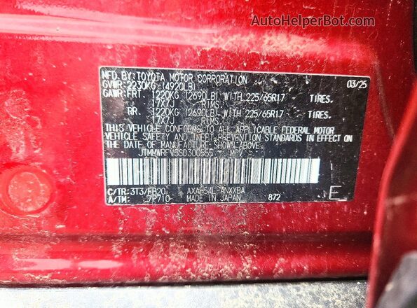 JTMMWRFV5SD300555 2025 TOYOTA RAV4 Красный Панорамный вид салона 360°