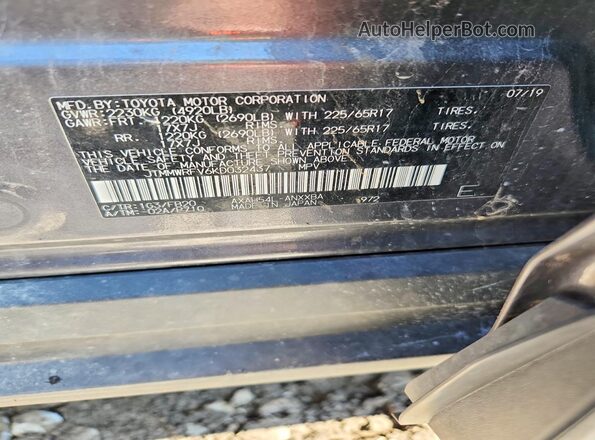 JTMMWRFV6KD032437 2019 TOYOTA RAV4 Gray VIN კოდის სტიკერის ხედი