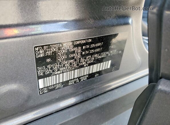 JTMMWRFV6SD334777 2025 TOYOTA RAV4 Gray VIN კოდის სტიკერის ხედი
