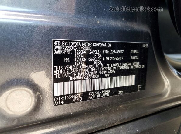 JTMMWRFV9SD354800 2025 TOYOTA RAV4 Gray VIN կոդի պիտակի տեսք
