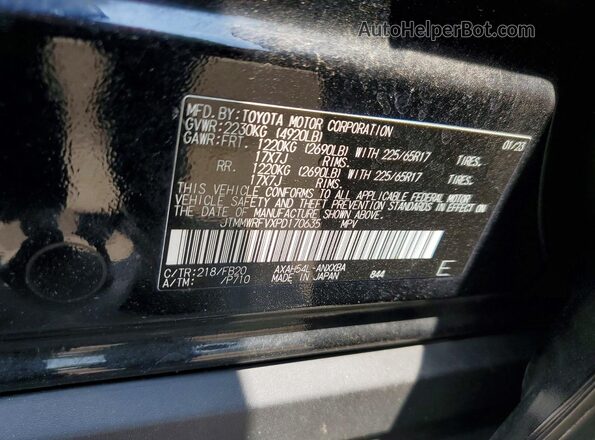 JTMMWRFVXPD170635 2023 TOYOTA RAV4 Черный Панорамный вид салона 360°