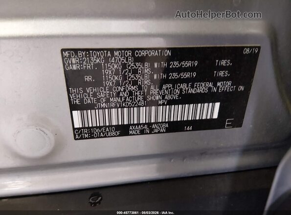 JTMN1RFV1KD522481 2019 TOYOTA RAV4 Серый Вид подкапотного пространства