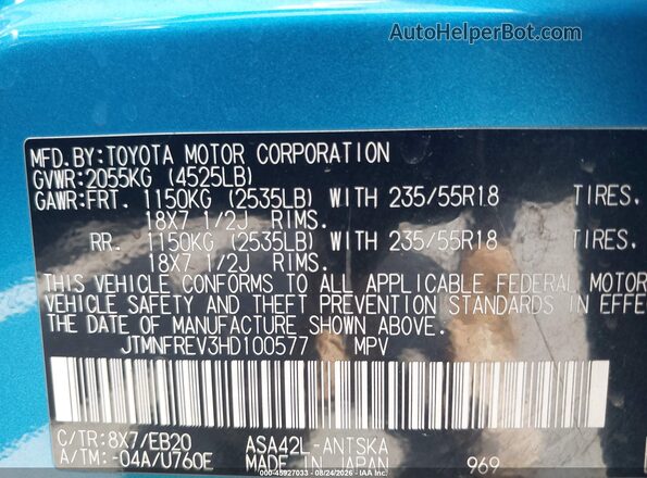 JTMNFREV3HD100577 2017 TOYOTA RAV4 Blue Vista del compartimento del motor