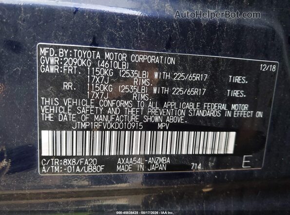 JTMP1RFV0KD010915 2019 TOYOTA RAV4 Dark Blue Вид подкапотного пространства