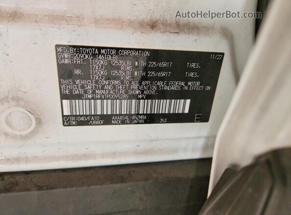 JTMP1RFV1PD095285 2023 TOYOTA RAV4 White Widok wnętrza 360 stopni