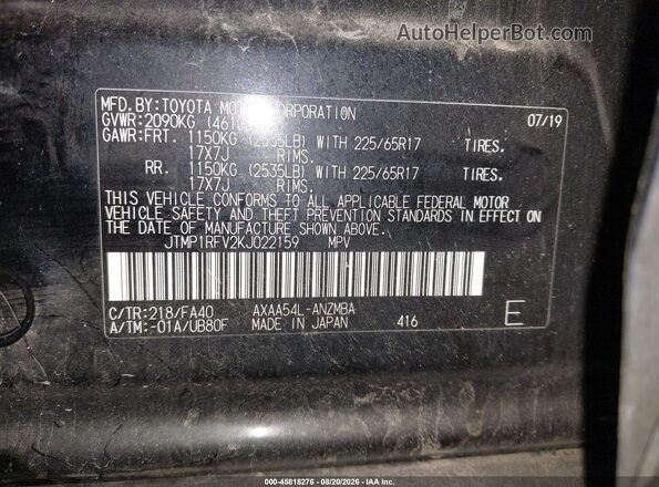 JTMP1RFV2KJ022159 2019 TOYOTA RAV4 Black Widok komory silnika