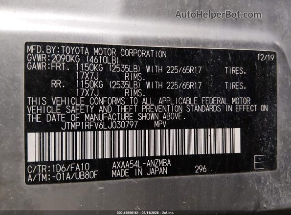 JTMP1RFV6LJ030797 2020 TOYOTA RAV4 Silver Engine compartment view