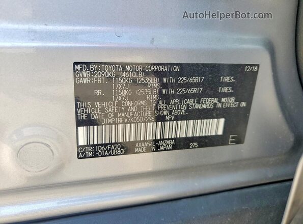 JTMP1RFV7KD507296 2019 TOYOTA RAV4 Серебряный Вид наклейки с VIN-кодом
