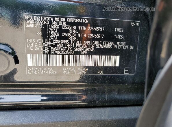 JTMP1RFV8KD506853 2019 TOYOTA RAV4 Black Панорамний вид салону 360°