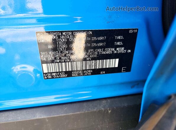 JTMP1RFV8KJ014812 2019 TOYOTA RAV4 Blue Vista interior de 360 grados