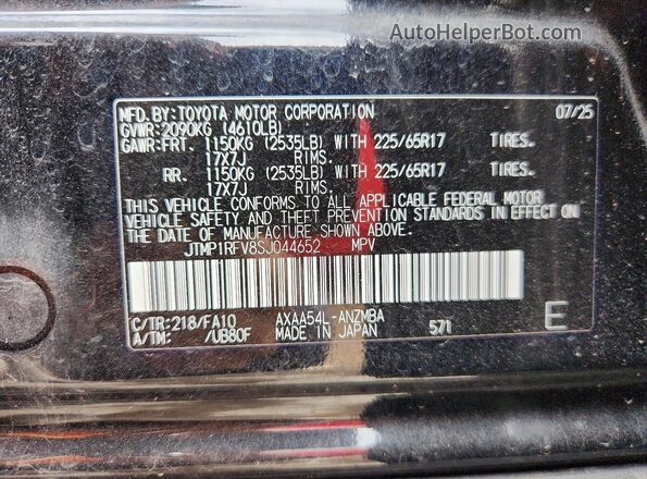 JTMP1RFV8SJ044652 2025 TOYOTA RAV4 Black Vista del compartimento del motor
