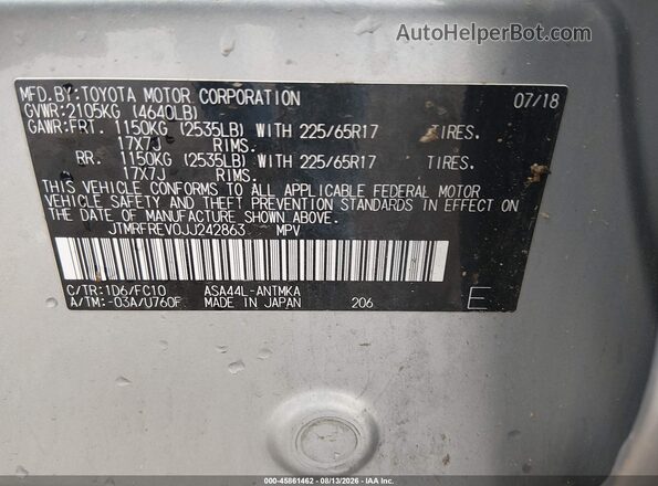 JTMRFREV0JJ242863 2018 TOYOTA RAV4 Gray Engine compartment view