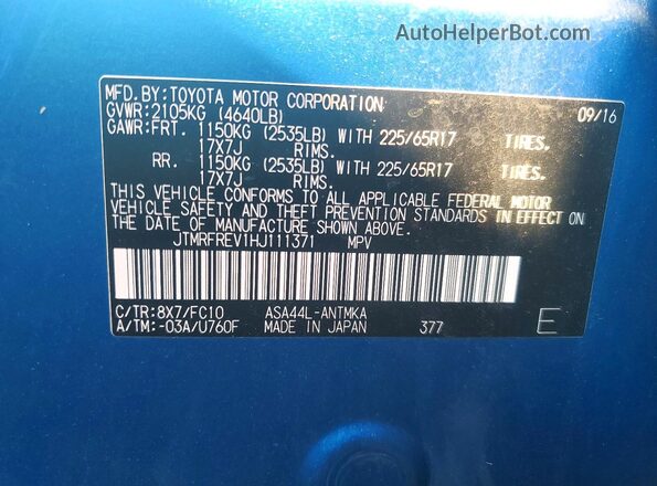 JTMRFREV1HJ111371 2017 TOYOTA RAV4 Синий Вид наклейки с VIN-кодом