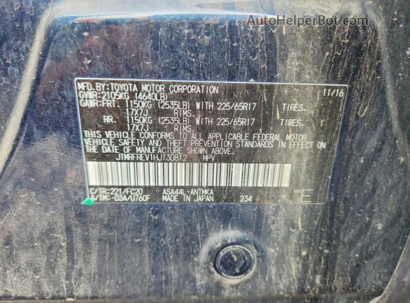 JTMRFREV1HJ130812 2017 TOYOTA RAV4 Black Շարժիչի բաժամունքի տեսք