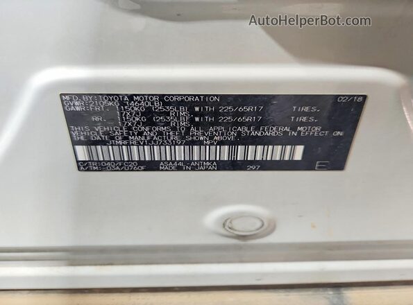JTMRFREV1JJ733197 2018 TOYOTA RAV4 White 360 interior view