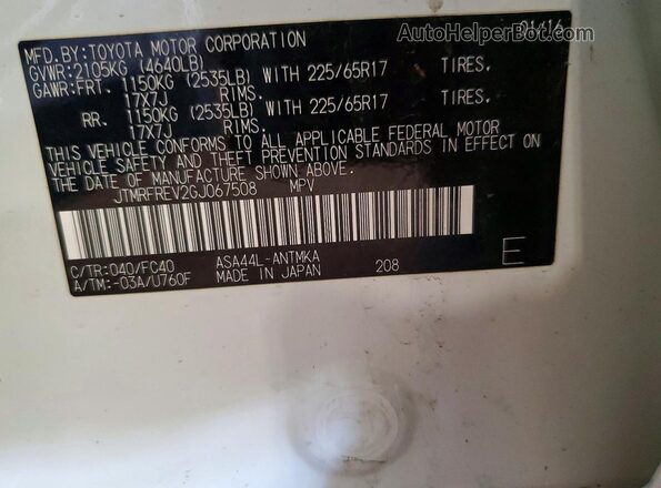 JTMRFREV2GJ067508 2016 TOYOTA RAV4 White Engine compartment view