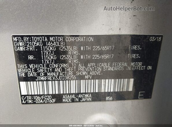 JTMRFREV3JD238255 2018 TOYOTA RAV4 Silver Շարժիչի բաժամունքի տեսք