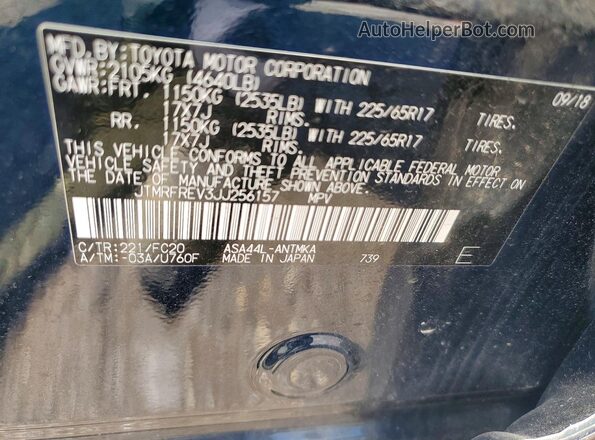 JTMRFREV3JJ256157 2018 TOYOTA RAV4 Синий Вид подкапотного пространства