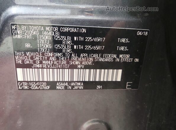 JTMRFREV3JJ741107 2018 TOYOTA RAV4 Charcoal Панорамний вид салону 360°