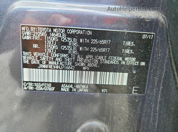 JTMRFREV4HJ716842 2017 TOYOTA RAV4 Серый Вид наклейки с VIN-кодом