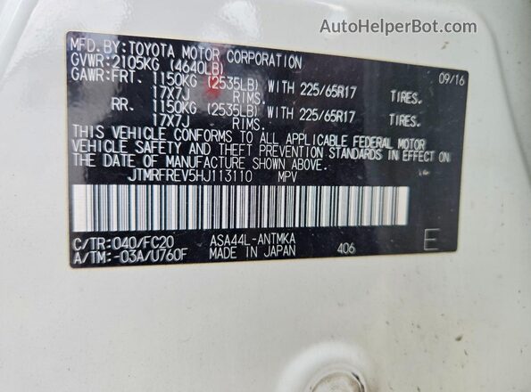 JTMRFREV5HJ113110 2017 TOYOTA RAV4 White Շարժիչի բաժամունքի տեսք