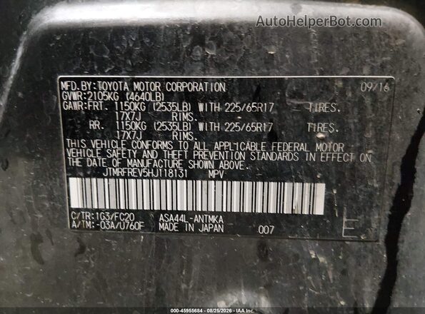 JTMRFREV5HJ118131 2017 TOYOTA RAV4 Gray ძრავის განყოფილების ხედი