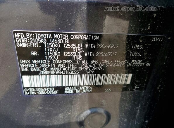 JTMRFREV5HJ153025 2017 TOYOTA RAV4 Gray VIN კოდის სტიკერის ხედი