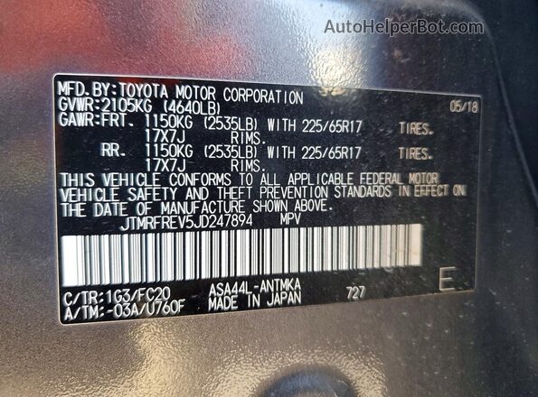 JTMRFREV5JD247894 2018 TOYOTA RAV4 Серый Панорамный вид салона 360°